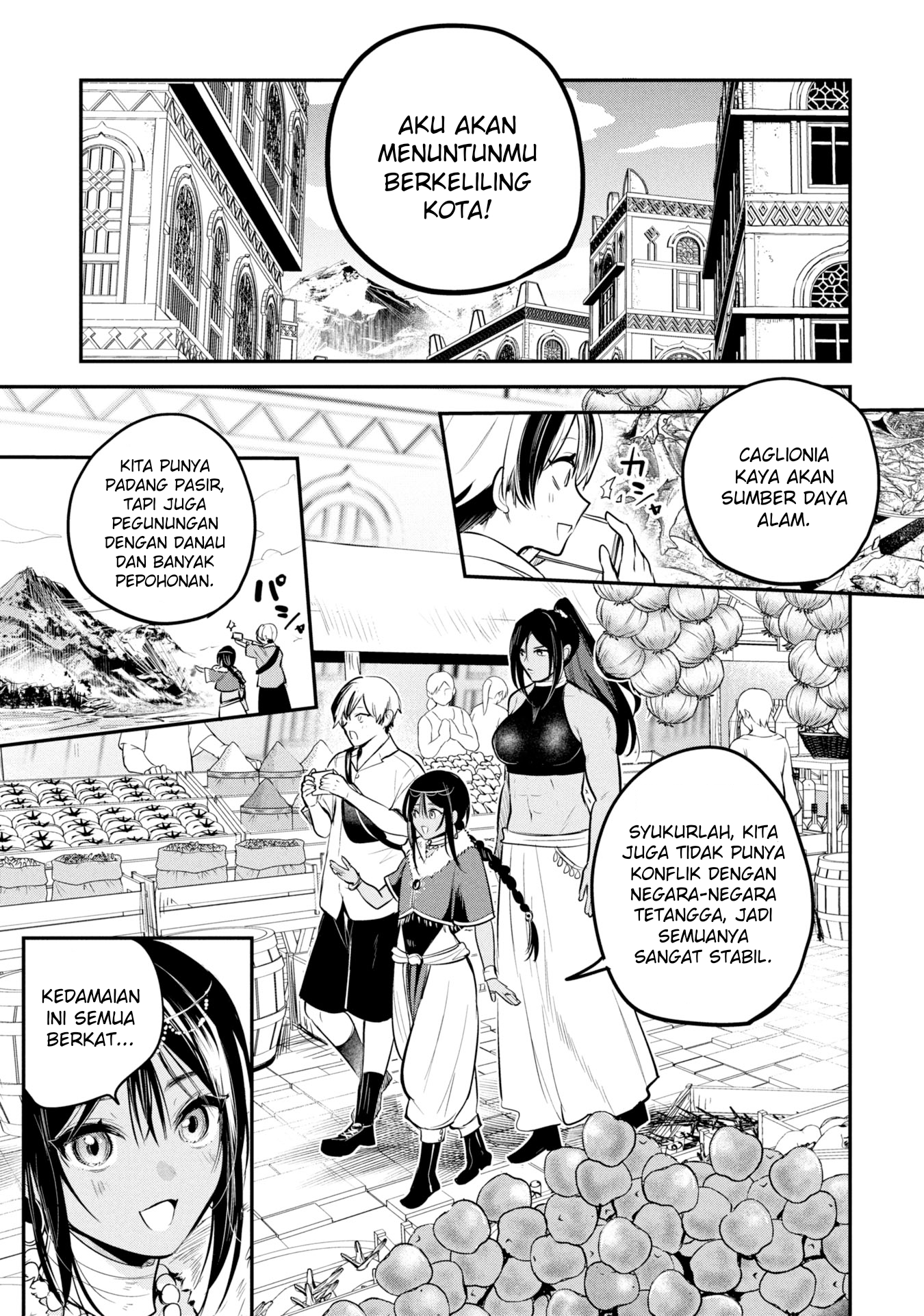 Sun-ouji wa Tsuma ni Naritai Chapter 3 - halaman 5