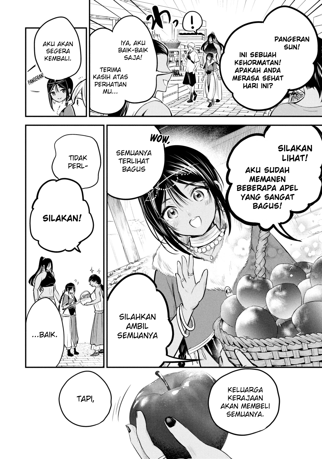 Sun-ouji wa Tsuma ni Naritai Chapter 3 - halaman 6