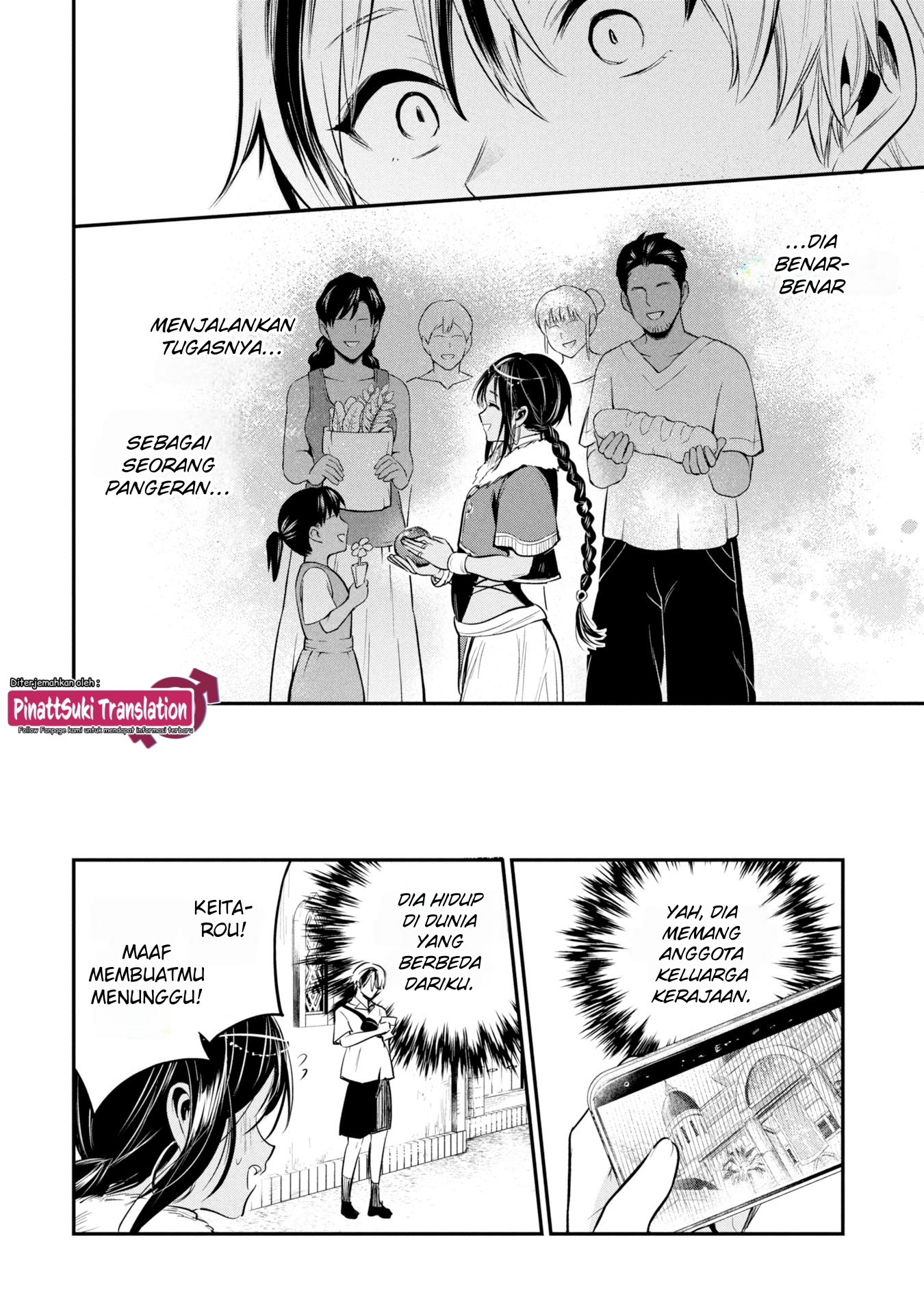 Sun-ouji wa Tsuma ni Naritai Chapter 3 - halaman 8