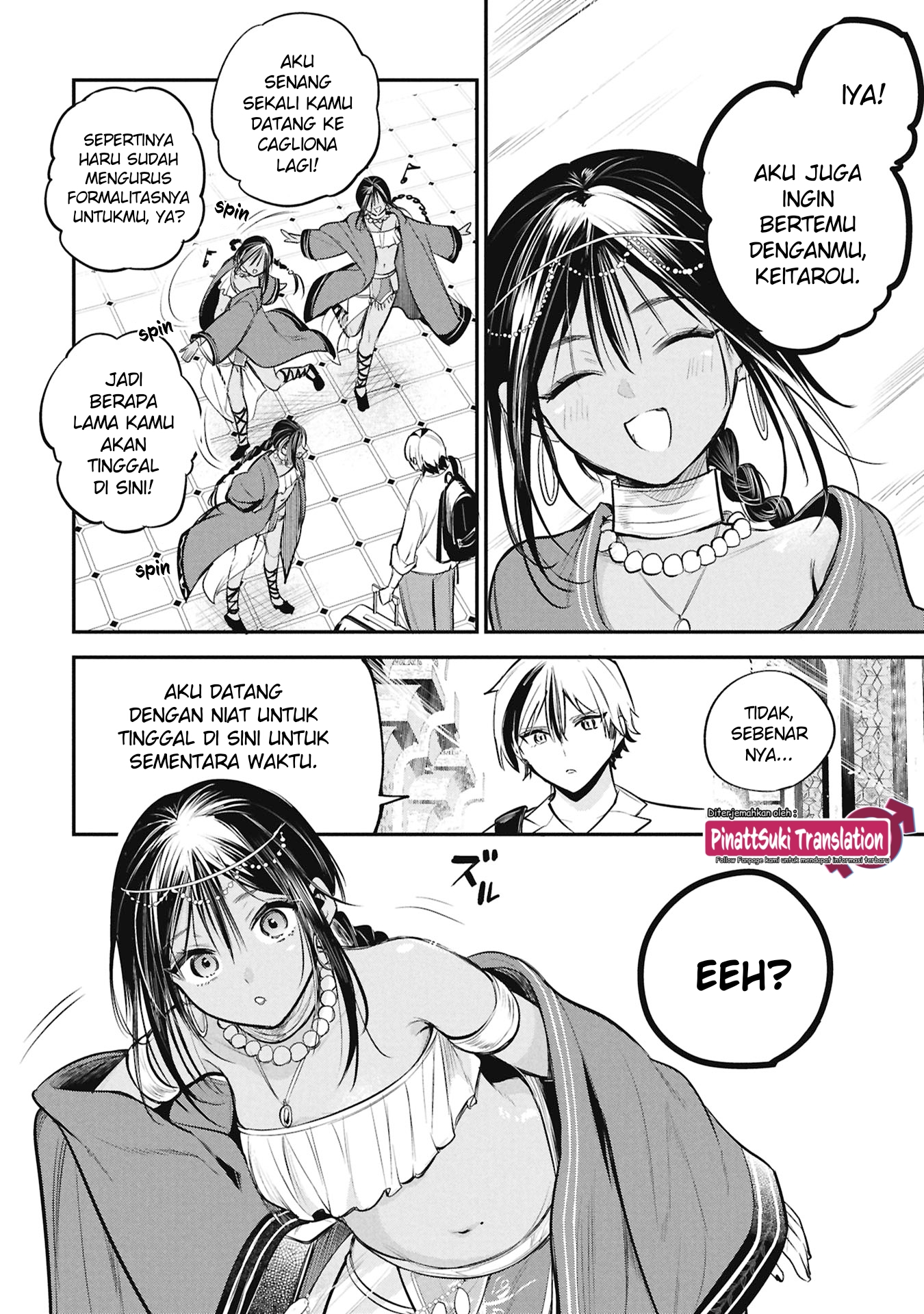 Sun-ouji wa Tsuma ni Naritai Chapter 4 - halaman 13