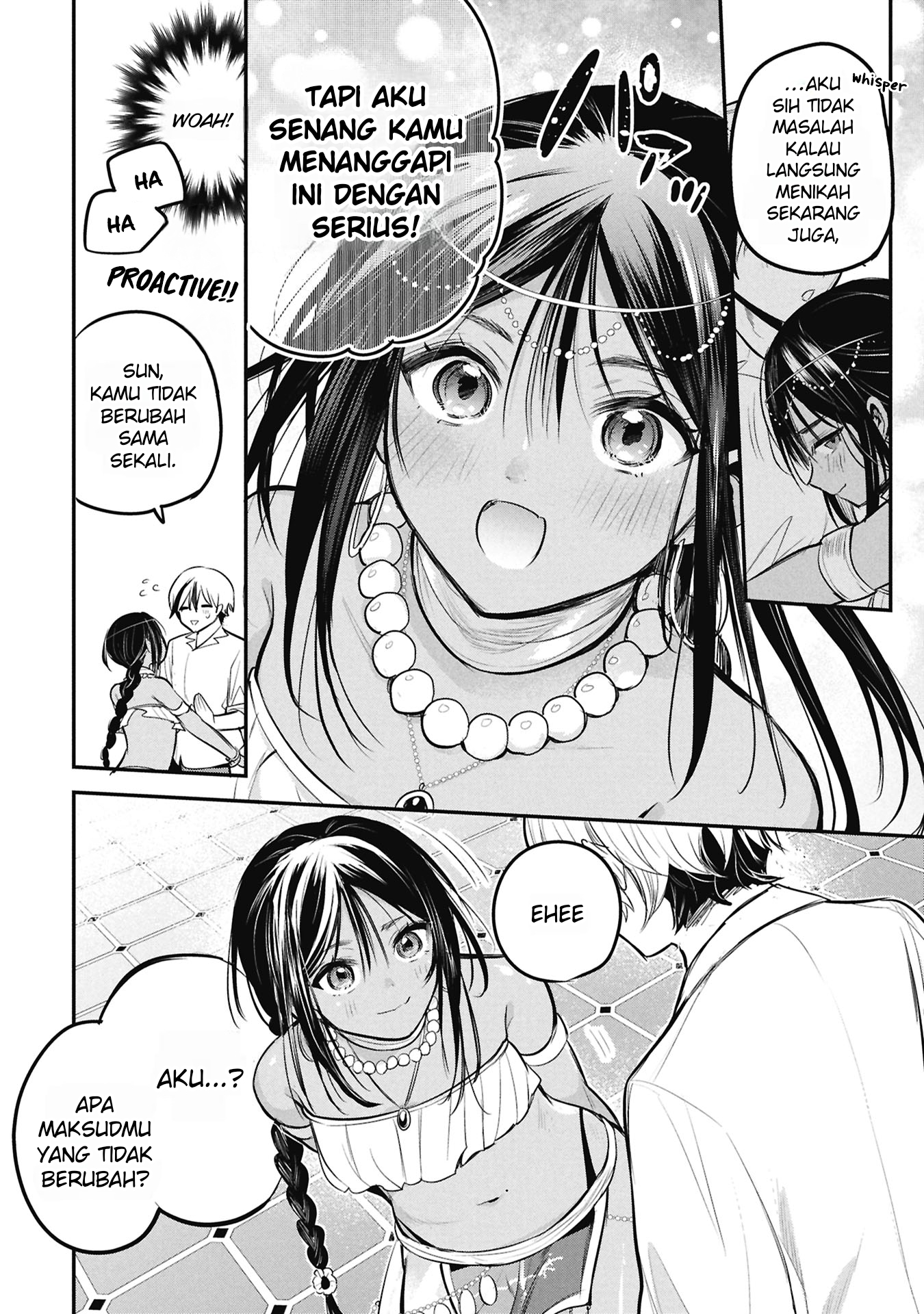 Sun-ouji wa Tsuma ni Naritai Chapter 4 - halaman 15
