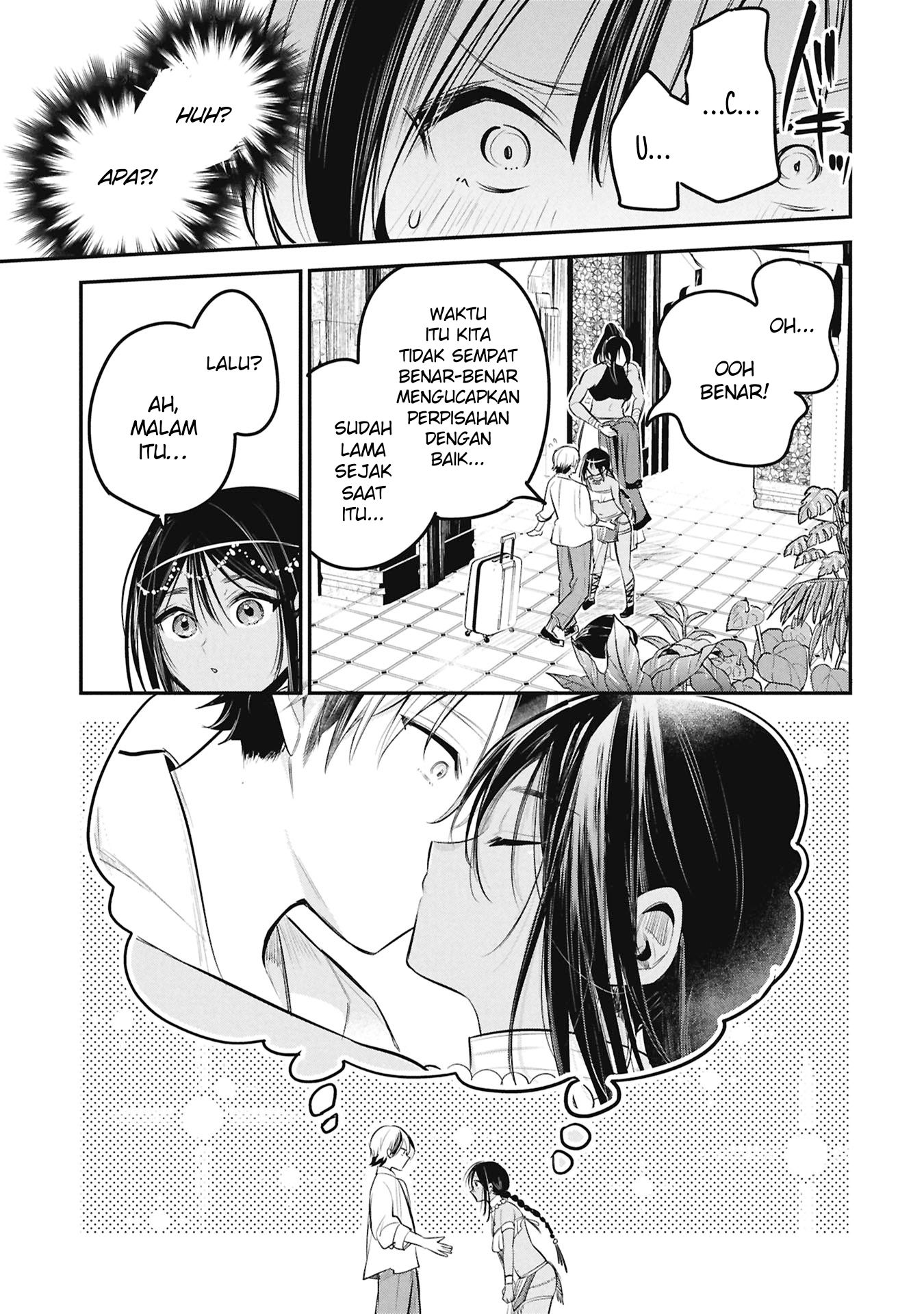 Sun-ouji wa Tsuma ni Naritai Chapter 4 - halaman 16