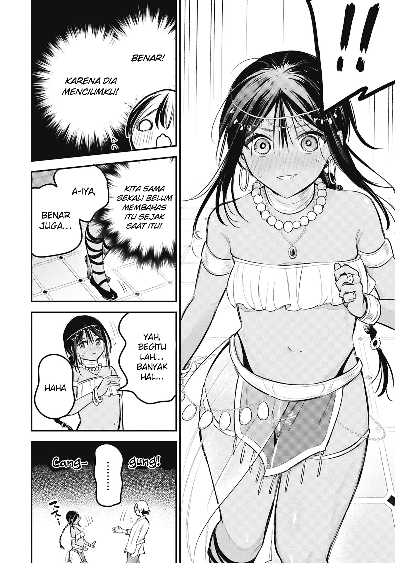 Sun-ouji wa Tsuma ni Naritai Chapter 4 - halaman 17
