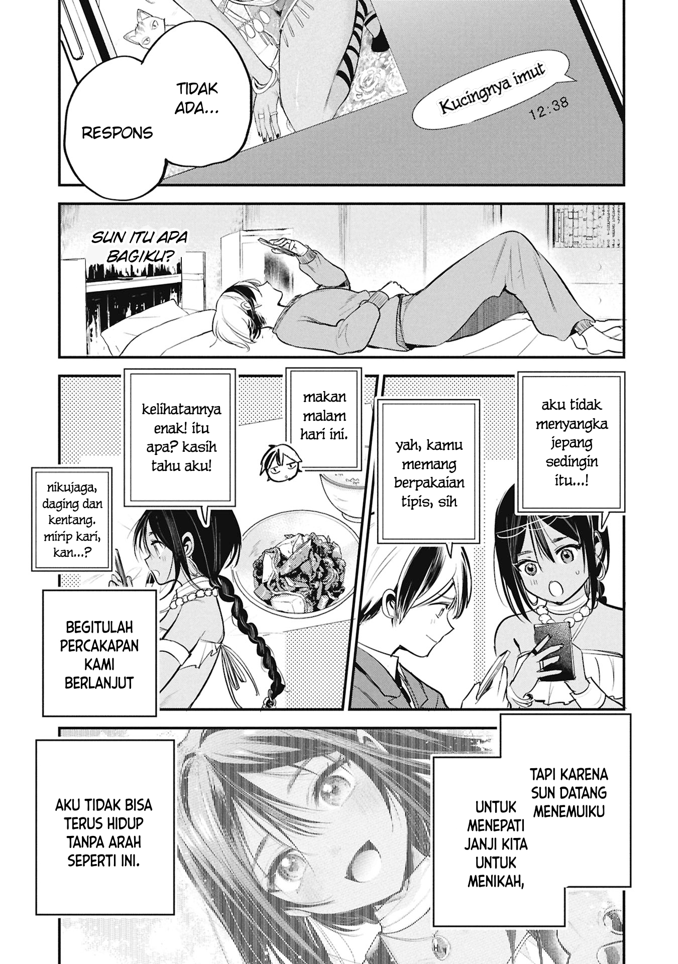 Sun-ouji wa Tsuma ni Naritai Chapter 4 - halaman 4