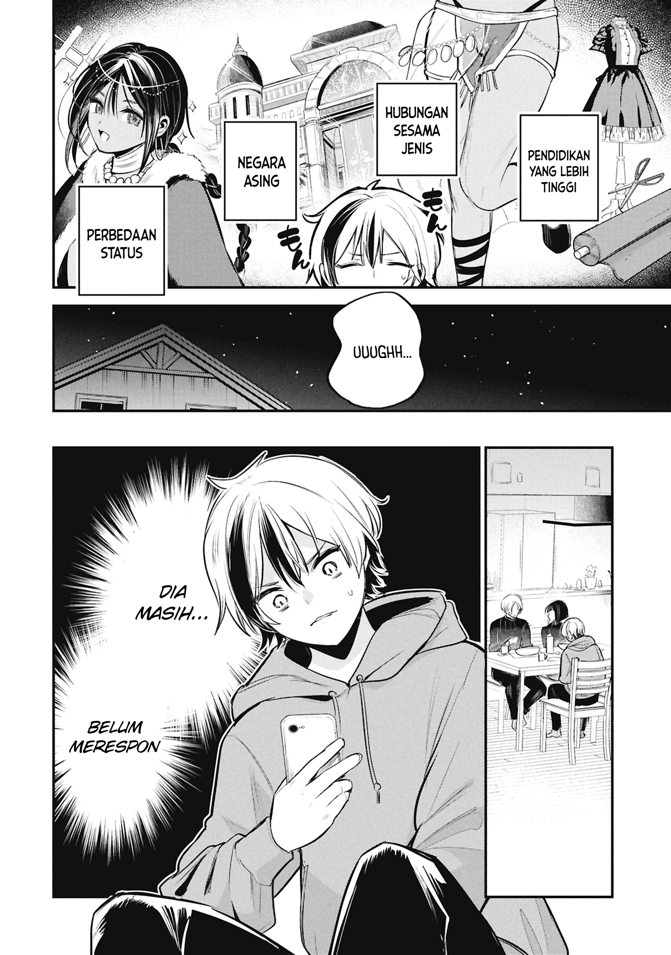 Sun-ouji wa Tsuma ni Naritai Chapter 4 - halaman 5