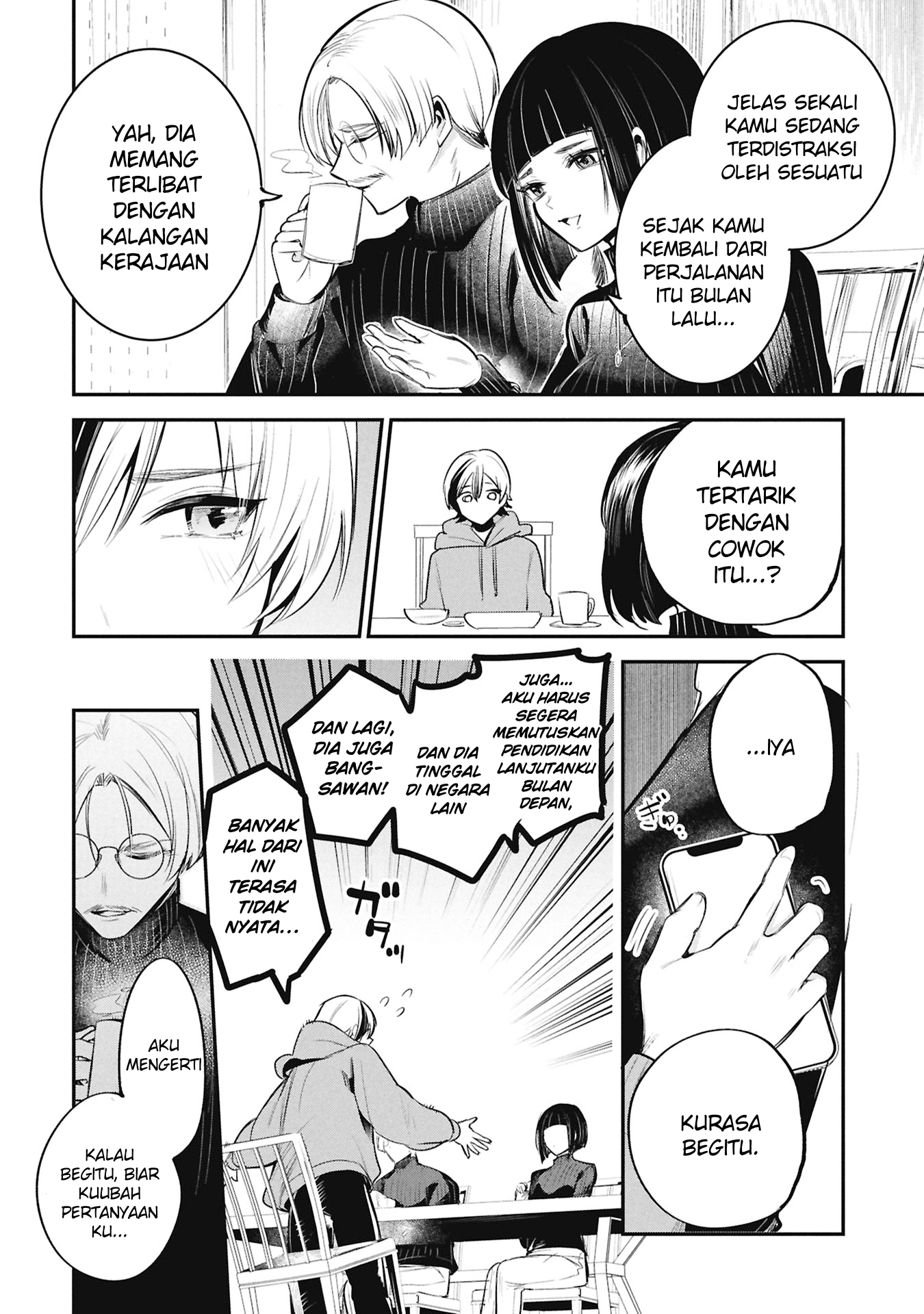 Sun-ouji wa Tsuma ni Naritai Chapter 4 - halaman 7
