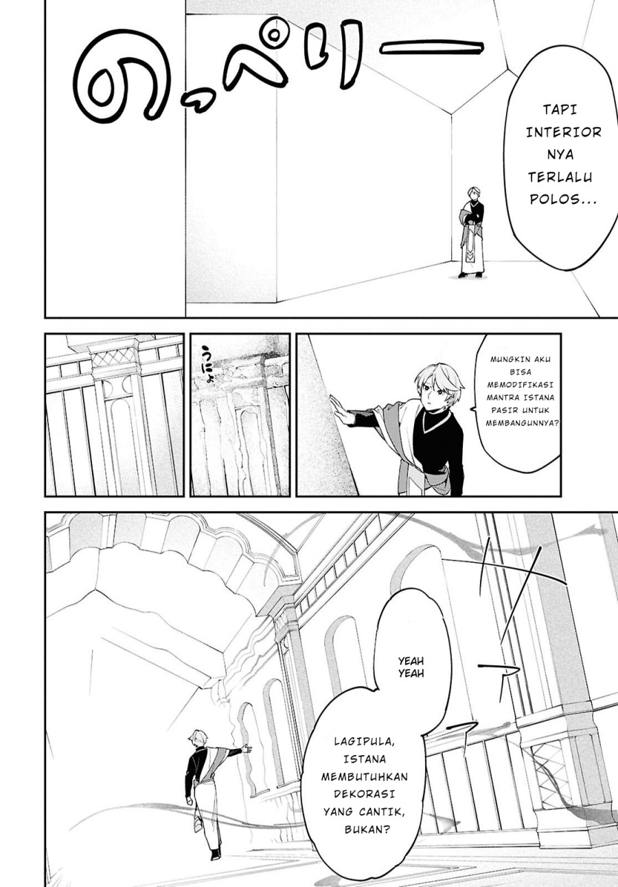 Suna Mahou de Suna no Oukoku o Tsukurou ~Sabaku ni Tsuihou Sareta kara Ganbatte Sokoku Ijou no Kokka o Tatete Mita~ Chapter 1 - halaman 22
