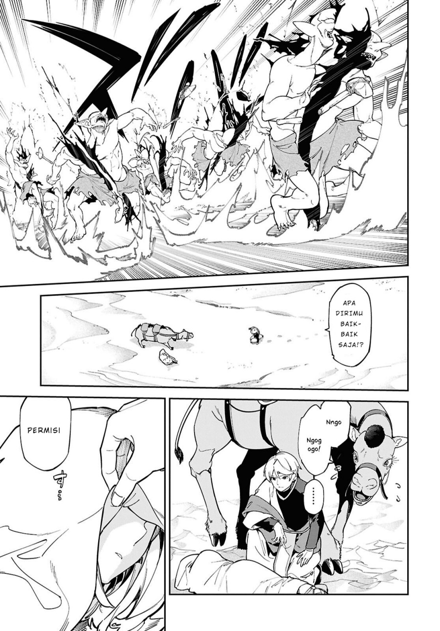 Suna Mahou de Suna no Oukoku o Tsukurou ~Sabaku ni Tsuihou Sareta kara Ganbatte Sokoku Ijou no Kokka o Tatete Mita~ Chapter 1 - halaman 31