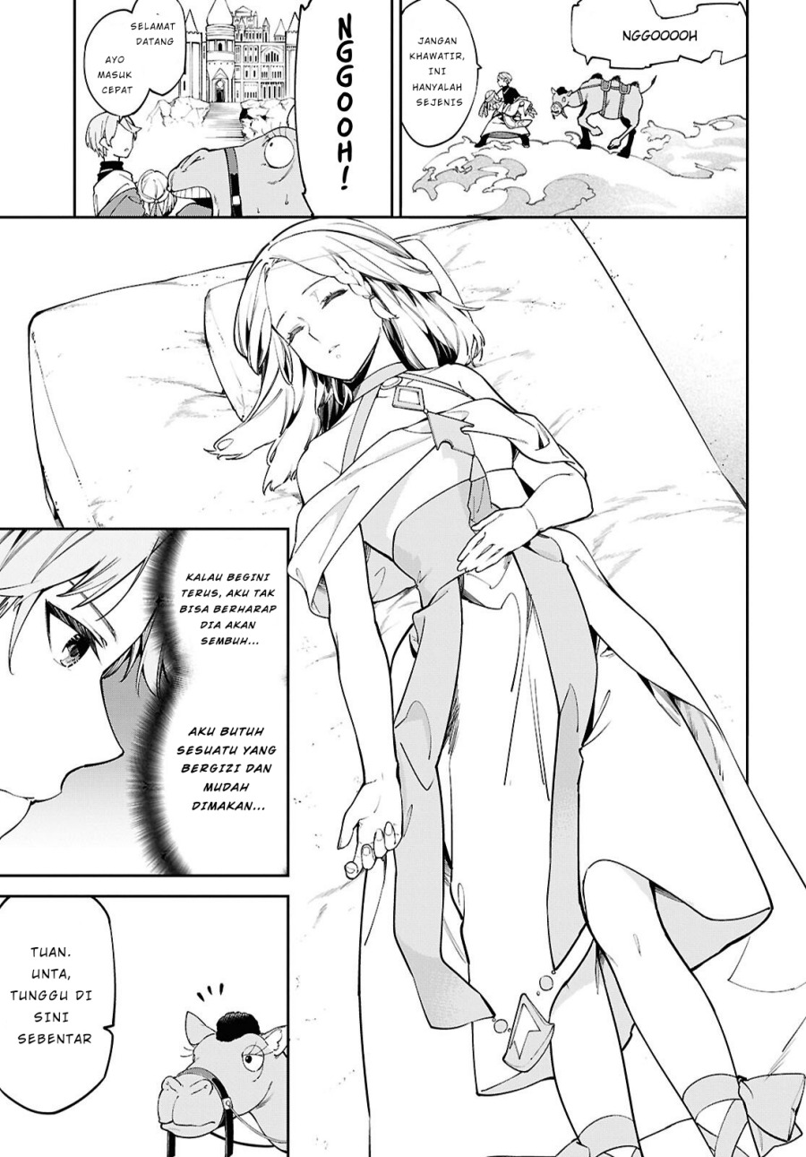 Suna Mahou de Suna no Oukoku o Tsukurou ~Sabaku ni Tsuihou Sareta kara Ganbatte Sokoku Ijou no Kokka o Tatete Mita~ Chapter 1 - halaman 33