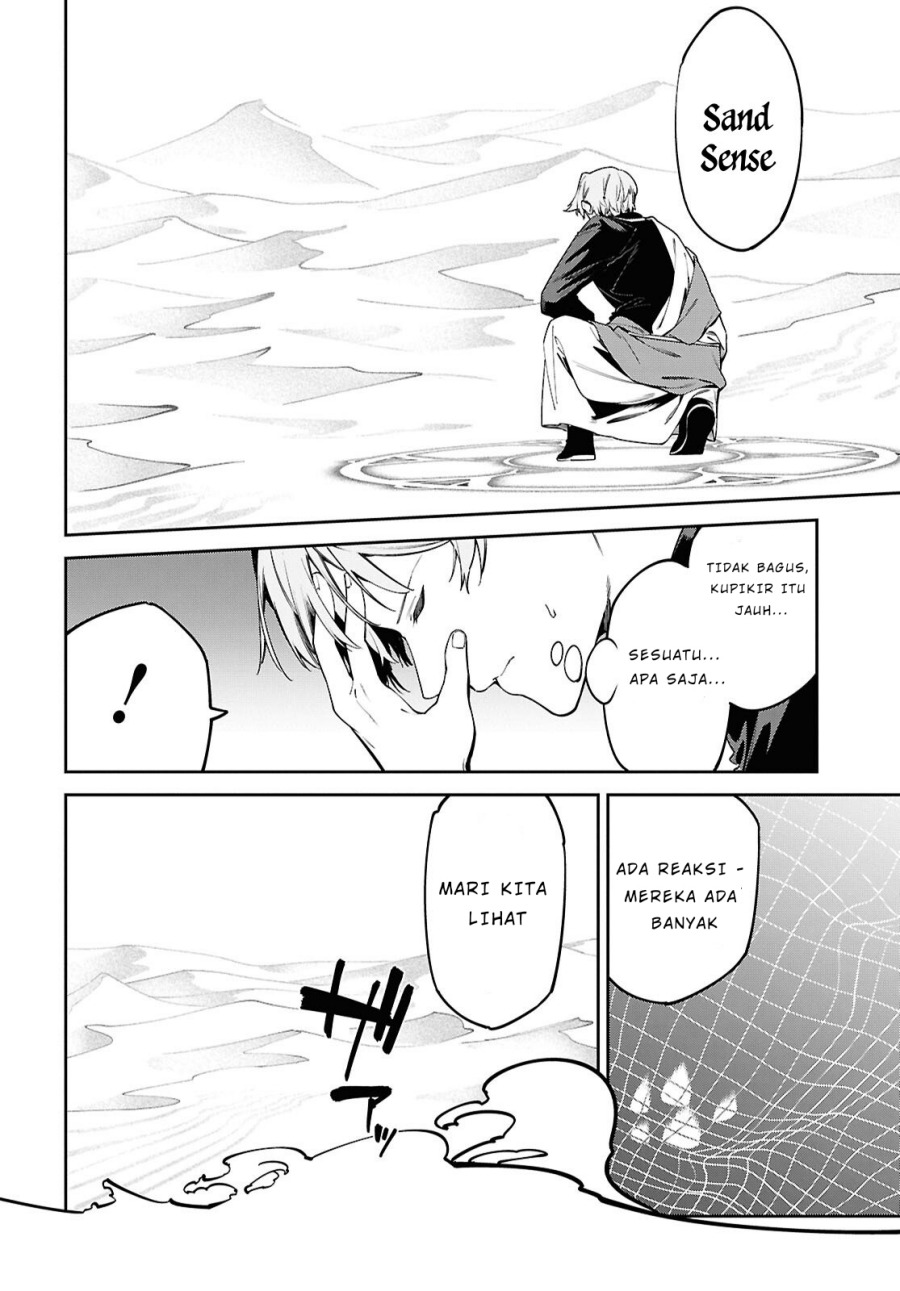 Suna Mahou de Suna no Oukoku o Tsukurou ~Sabaku ni Tsuihou Sareta kara Ganbatte Sokoku Ijou no Kokka o Tatete Mita~ Chapter 1 - halaman 34