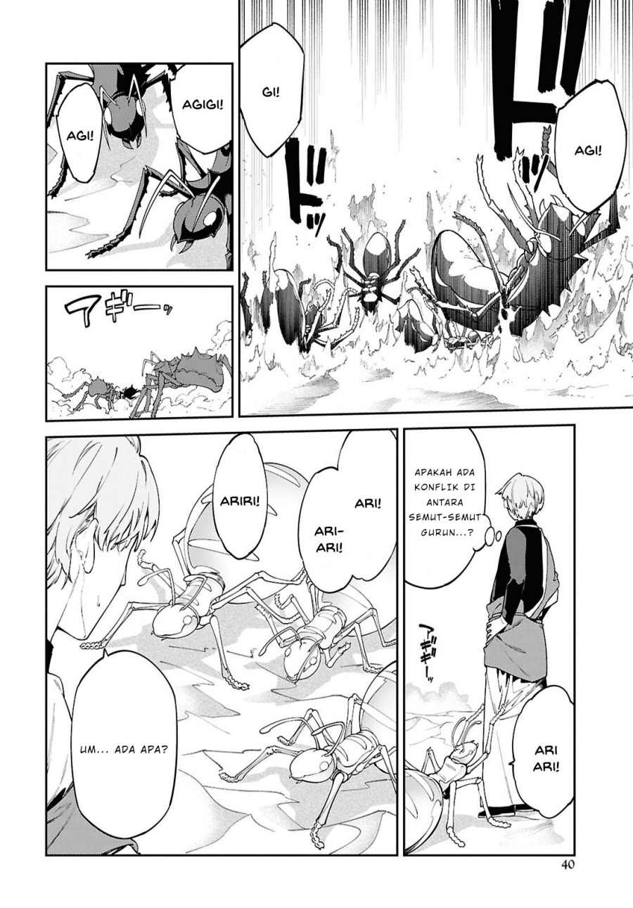 Suna Mahou de Suna no Oukoku o Tsukurou ~Sabaku ni Tsuihou Sareta kara Ganbatte Sokoku Ijou no Kokka o Tatete Mita~ Chapter 1 - halaman 36