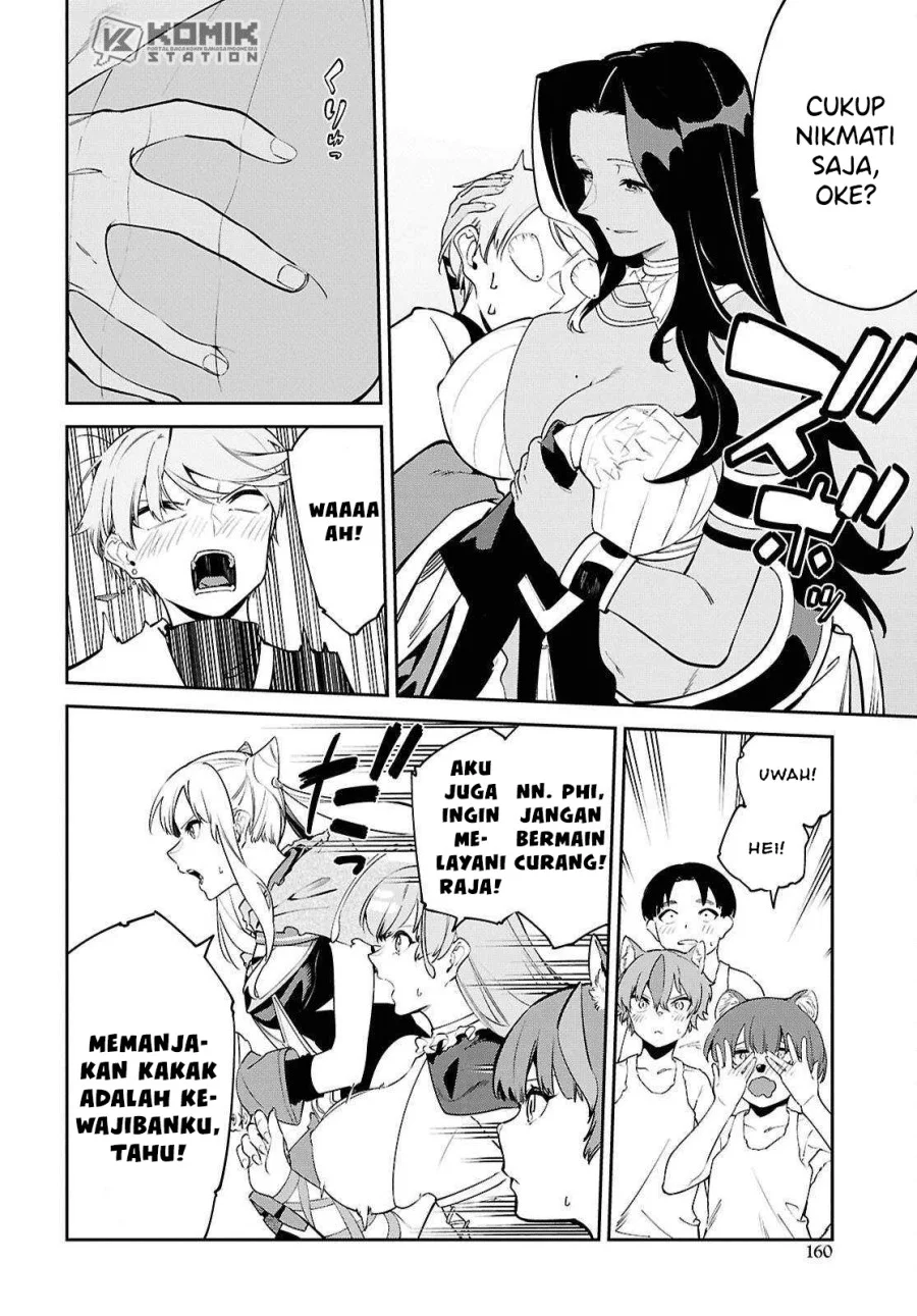 Suna Mahou de Suna no Oukoku o Tsukurou ~Sabaku ni Tsuihou Sareta kara Ganbatte Sokoku Ijou no Kokka o Tatete Mita~ Chapter 10 - halaman 17