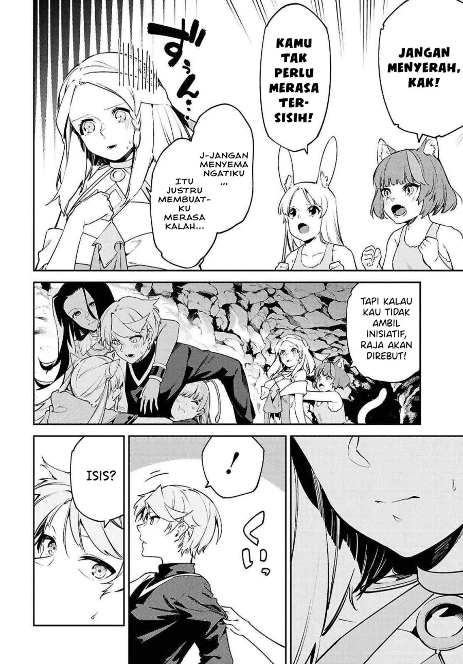 Suna Mahou de Suna no Oukoku o Tsukurou ~Sabaku ni Tsuihou Sareta kara Ganbatte Sokoku Ijou no Kokka o Tatete Mita~ Chapter 10 - halaman 19