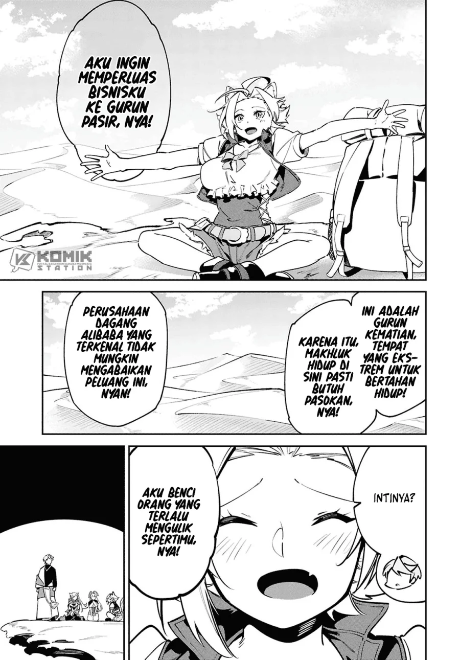 Suna Mahou de Suna no Oukoku o Tsukurou ~Sabaku ni Tsuihou Sareta kara Ganbatte Sokoku Ijou no Kokka o Tatete Mita~ Chapter 12 - halaman 10