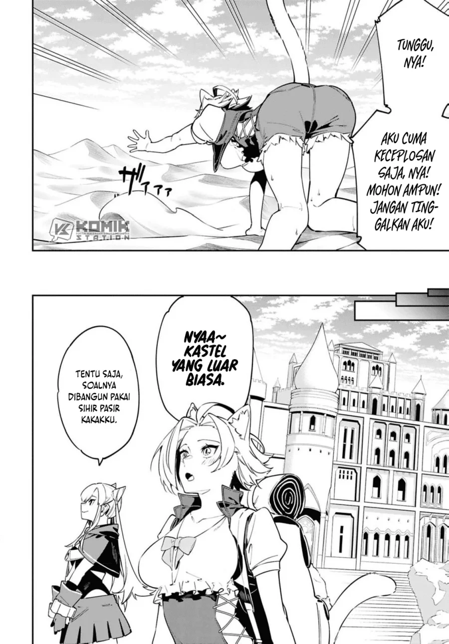 Suna Mahou de Suna no Oukoku o Tsukurou ~Sabaku ni Tsuihou Sareta kara Ganbatte Sokoku Ijou no Kokka o Tatete Mita~ Chapter 12 - halaman 11