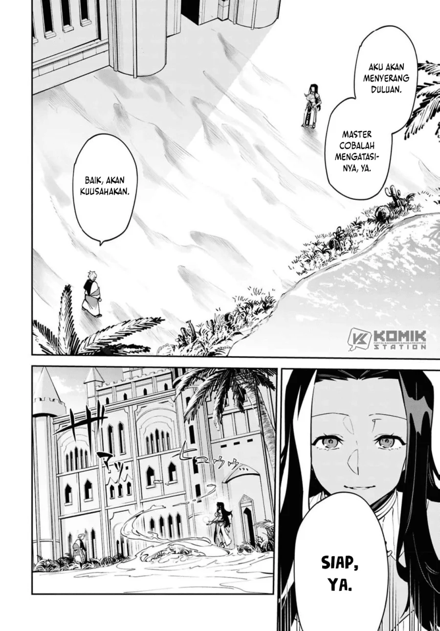 Suna Mahou de Suna no Oukoku o Tsukurou ~Sabaku ni Tsuihou Sareta kara Ganbatte Sokoku Ijou no Kokka o Tatete Mita~ Chapter 12 - halaman 15