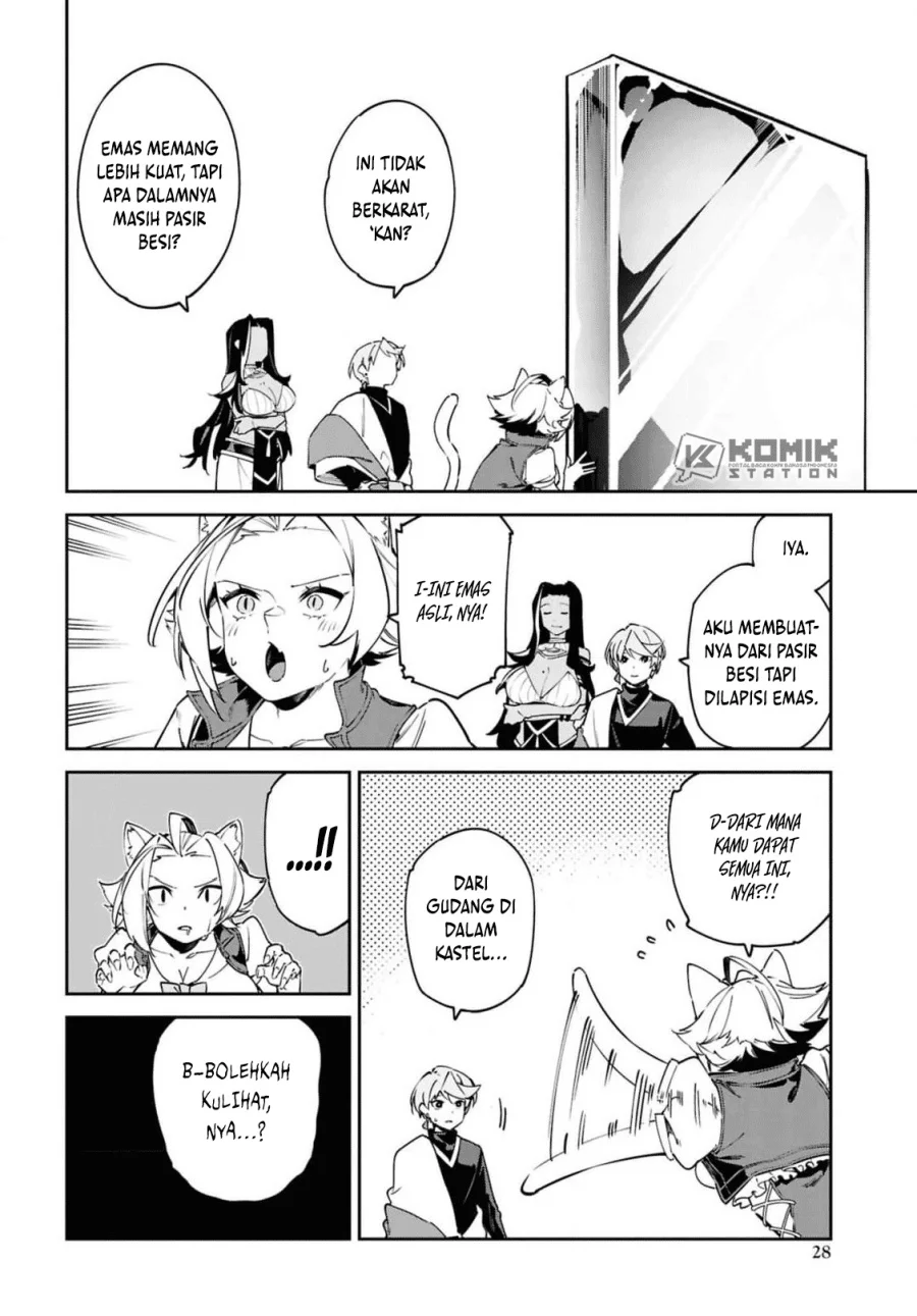 Suna Mahou de Suna no Oukoku o Tsukurou ~Sabaku ni Tsuihou Sareta kara Ganbatte Sokoku Ijou no Kokka o Tatete Mita~ Chapter 12 - halaman 21