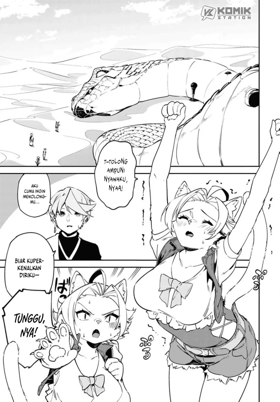 Suna Mahou de Suna no Oukoku o Tsukurou ~Sabaku ni Tsuihou Sareta kara Ganbatte Sokoku Ijou no Kokka o Tatete Mita~ Chapter 12 - halaman 4