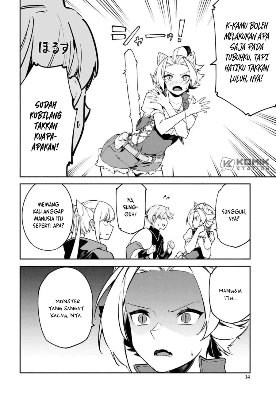 Suna Mahou de Suna no Oukoku o Tsukurou ~Sabaku ni Tsuihou Sareta kara Ganbatte Sokoku Ijou no Kokka o Tatete Mita~ Chapter 12 - halaman 7