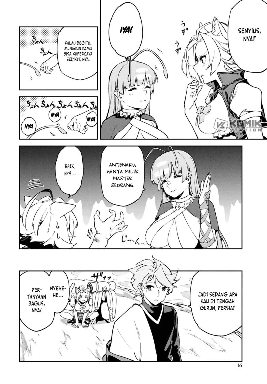 Suna Mahou de Suna no Oukoku o Tsukurou ~Sabaku ni Tsuihou Sareta kara Ganbatte Sokoku Ijou no Kokka o Tatete Mita~ Chapter 12 - halaman 9