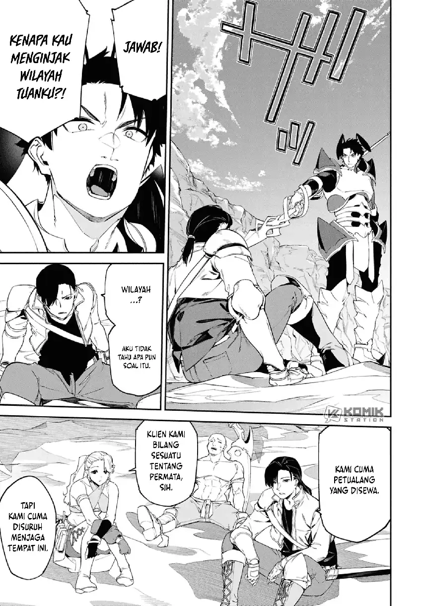 Suna Mahou de Suna no Oukoku o Tsukurou ~Sabaku ni Tsuihou Sareta kara Ganbatte Sokoku Ijou no Kokka o Tatete Mita~ Chapter 13 - halaman 22