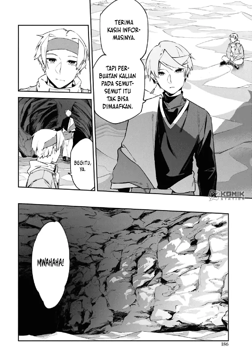 Suna Mahou de Suna no Oukoku o Tsukurou ~Sabaku ni Tsuihou Sareta kara Ganbatte Sokoku Ijou no Kokka o Tatete Mita~ Chapter 13 - halaman 25