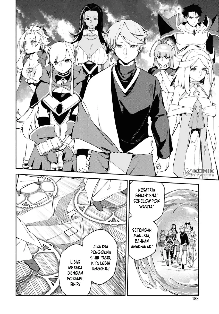 Suna Mahou de Suna no Oukoku o Tsukurou ~Sabaku ni Tsuihou Sareta kara Ganbatte Sokoku Ijou no Kokka o Tatete Mita~ Chapter 13 - halaman 27