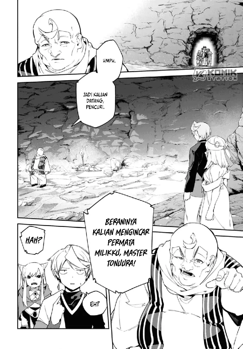 Suna Mahou de Suna no Oukoku o Tsukurou ~Sabaku ni Tsuihou Sareta kara Ganbatte Sokoku Ijou no Kokka o Tatete Mita~ Chapter 14 - halaman 11