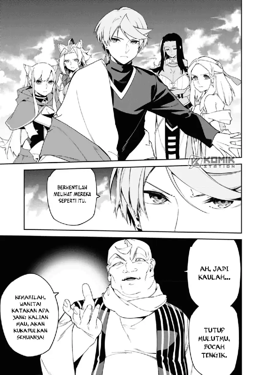 Suna Mahou de Suna no Oukoku o Tsukurou ~Sabaku ni Tsuihou Sareta kara Ganbatte Sokoku Ijou no Kokka o Tatete Mita~ Chapter 14 - halaman 14