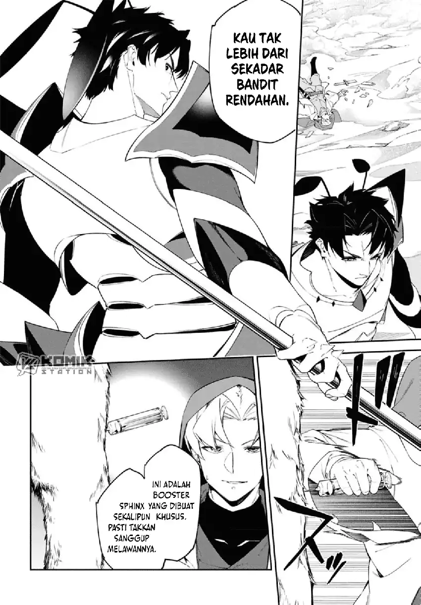 Suna Mahou de Suna no Oukoku o Tsukurou ~Sabaku ni Tsuihou Sareta kara Ganbatte Sokoku Ijou no Kokka o Tatete Mita~ Chapter 14 - halaman 23