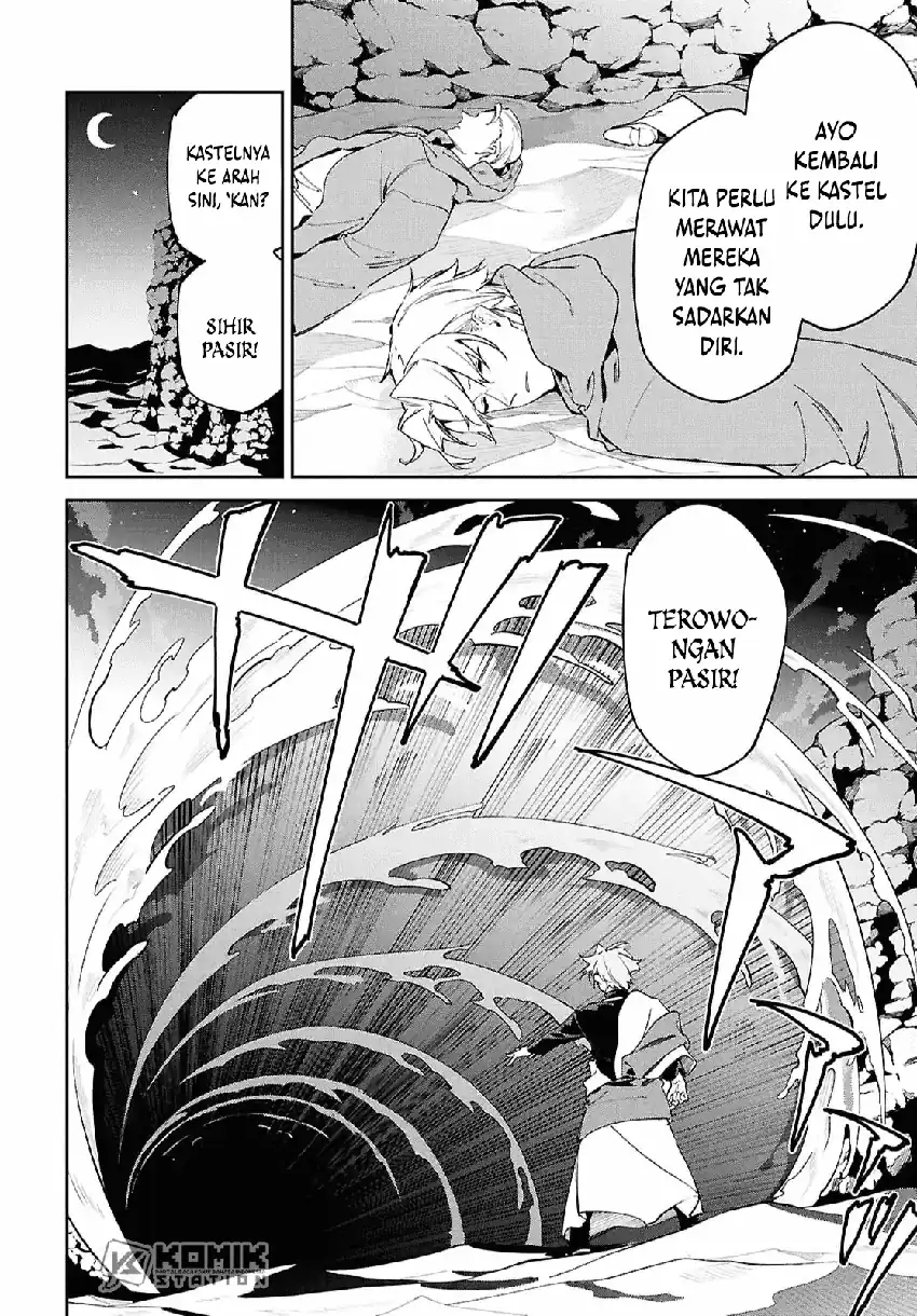 Suna Mahou de Suna no Oukoku o Tsukurou ~Sabaku ni Tsuihou Sareta kara Ganbatte Sokoku Ijou no Kokka o Tatete Mita~ Chapter 15 - halaman 23