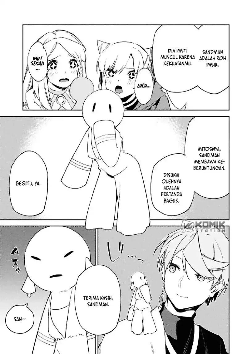 Suna Mahou de Suna no Oukoku o Tsukurou ~Sabaku ni Tsuihou Sareta kara Ganbatte Sokoku Ijou no Kokka o Tatete Mita~ Chapter 16 - halaman 12