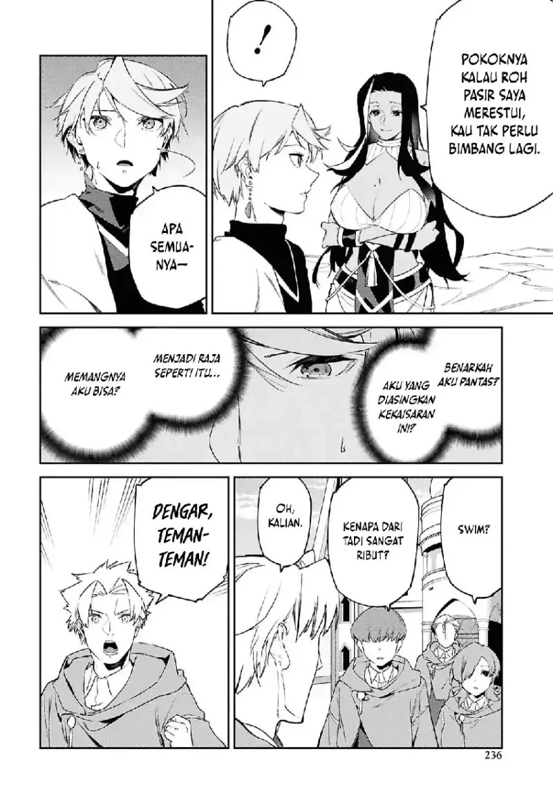 Suna Mahou de Suna no Oukoku o Tsukurou ~Sabaku ni Tsuihou Sareta kara Ganbatte Sokoku Ijou no Kokka o Tatete Mita~ Chapter 16 - halaman 15