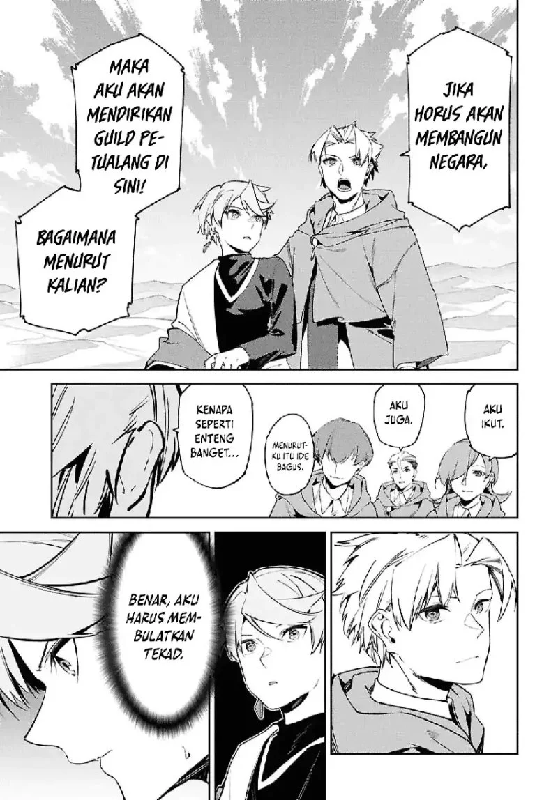 Suna Mahou de Suna no Oukoku o Tsukurou ~Sabaku ni Tsuihou Sareta kara Ganbatte Sokoku Ijou no Kokka o Tatete Mita~ Chapter 16 - halaman 16