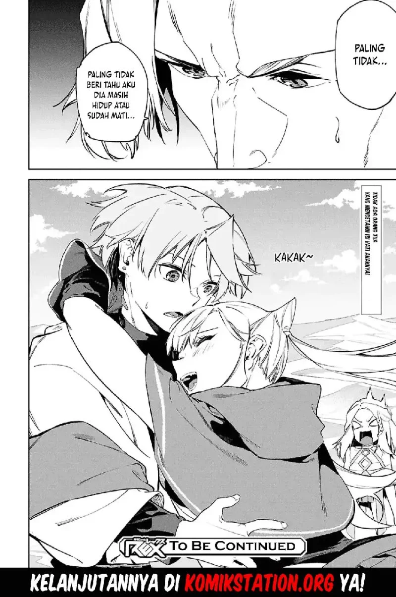 Suna Mahou de Suna no Oukoku o Tsukurou ~Sabaku ni Tsuihou Sareta kara Ganbatte Sokoku Ijou no Kokka o Tatete Mita~ Chapter 16 - halaman 24