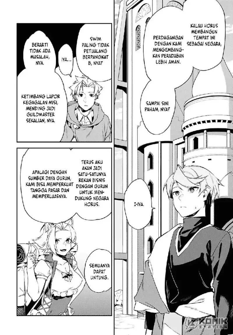 Suna Mahou de Suna no Oukoku o Tsukurou ~Sabaku ni Tsuihou Sareta kara Ganbatte Sokoku Ijou no Kokka o Tatete Mita~ Chapter 16 - halaman 5