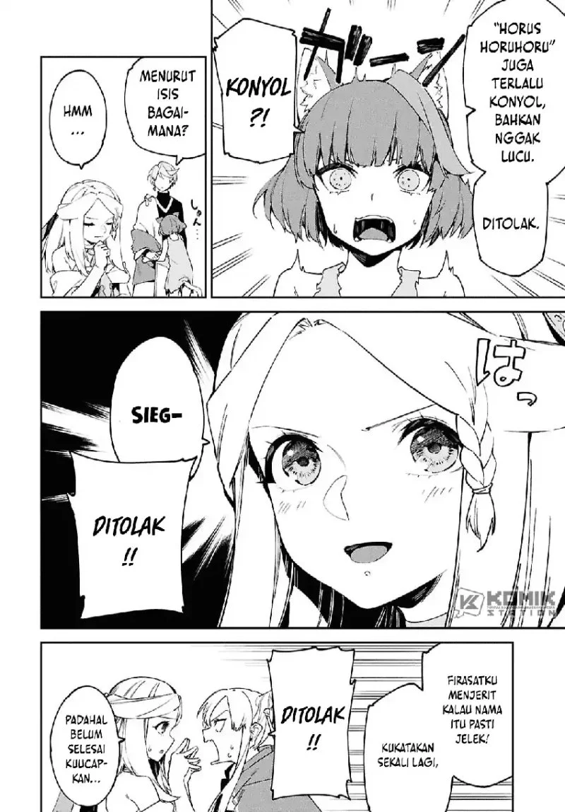 Suna Mahou de Suna no Oukoku o Tsukurou ~Sabaku ni Tsuihou Sareta kara Ganbatte Sokoku Ijou no Kokka o Tatete Mita~ Chapter 17 - halaman 1