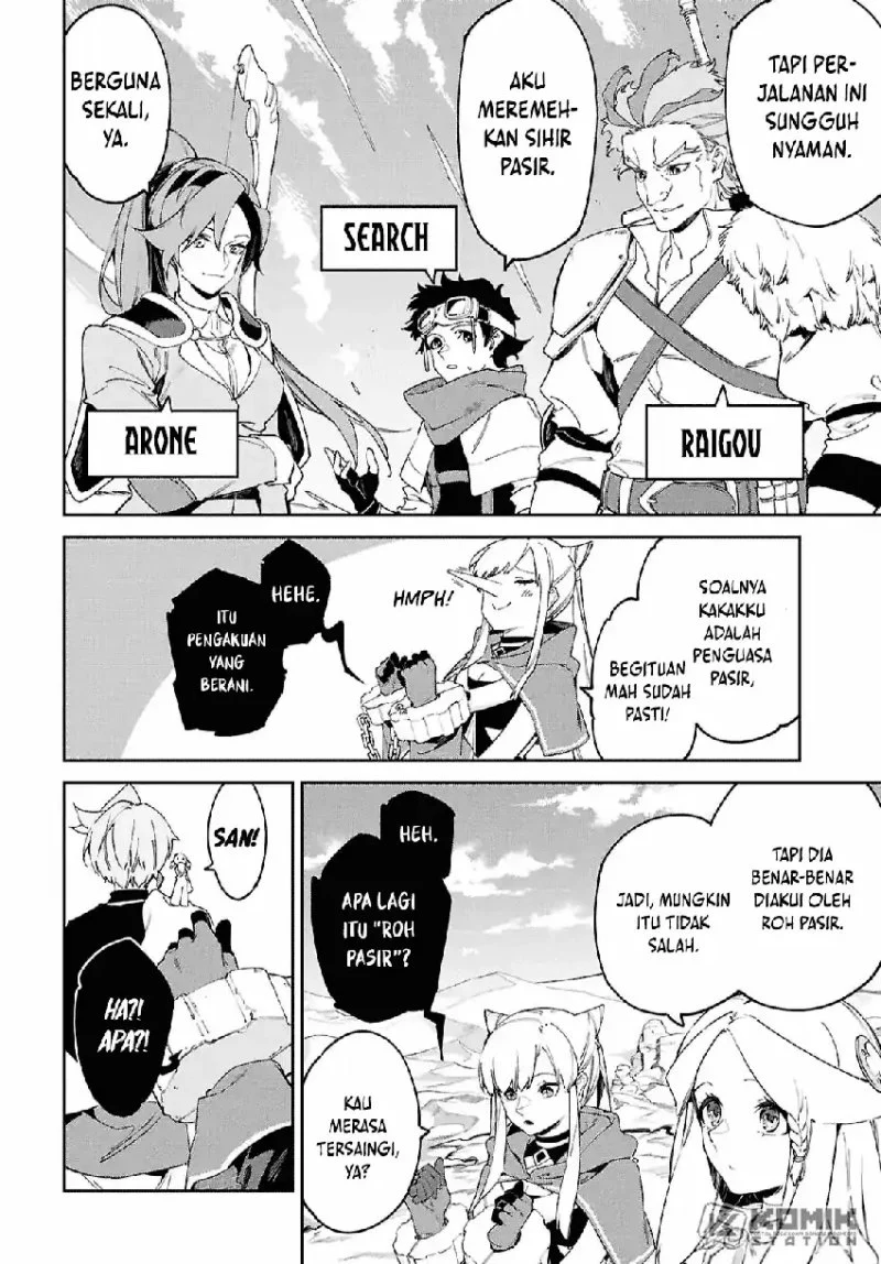 Suna Mahou de Suna no Oukoku o Tsukurou ~Sabaku ni Tsuihou Sareta kara Ganbatte Sokoku Ijou no Kokka o Tatete Mita~ Chapter 17 - halaman 10