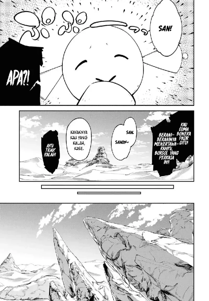 Suna Mahou de Suna no Oukoku o Tsukurou ~Sabaku ni Tsuihou Sareta kara Ganbatte Sokoku Ijou no Kokka o Tatete Mita~ Chapter 17 - halaman 11