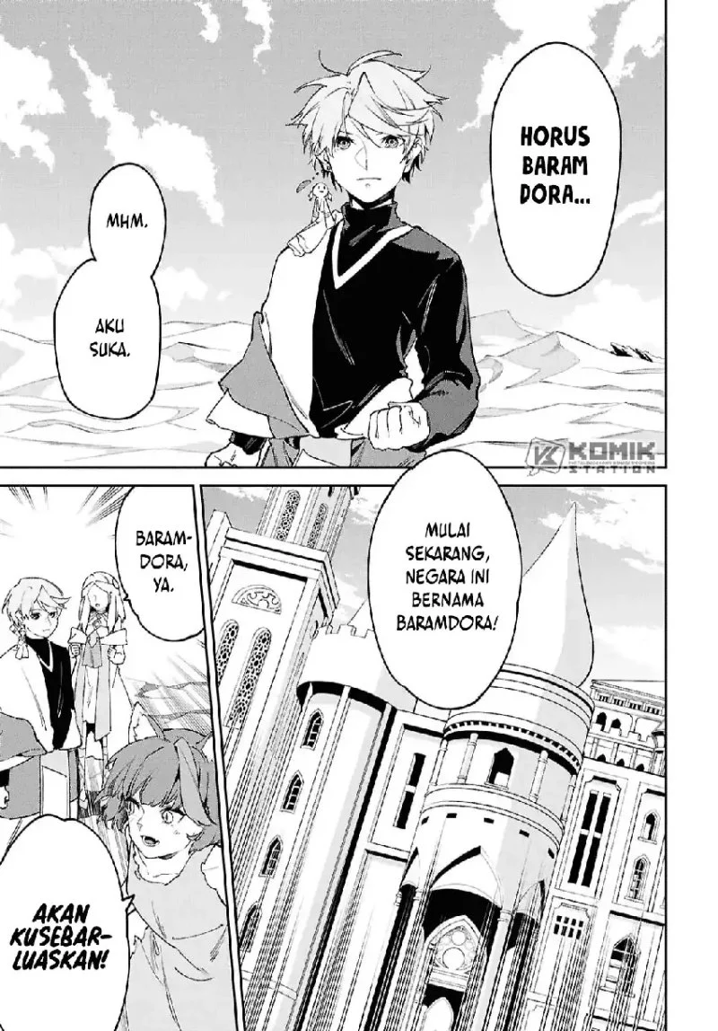 Suna Mahou de Suna no Oukoku o Tsukurou ~Sabaku ni Tsuihou Sareta kara Ganbatte Sokoku Ijou no Kokka o Tatete Mita~ Chapter 17 - halaman 4