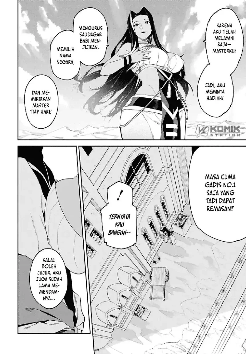 Suna Mahou de Suna no Oukoku o Tsukurou ~Sabaku ni Tsuihou Sareta kara Ganbatte Sokoku Ijou no Kokka o Tatete Mita~ Chapter 17 - halaman 6