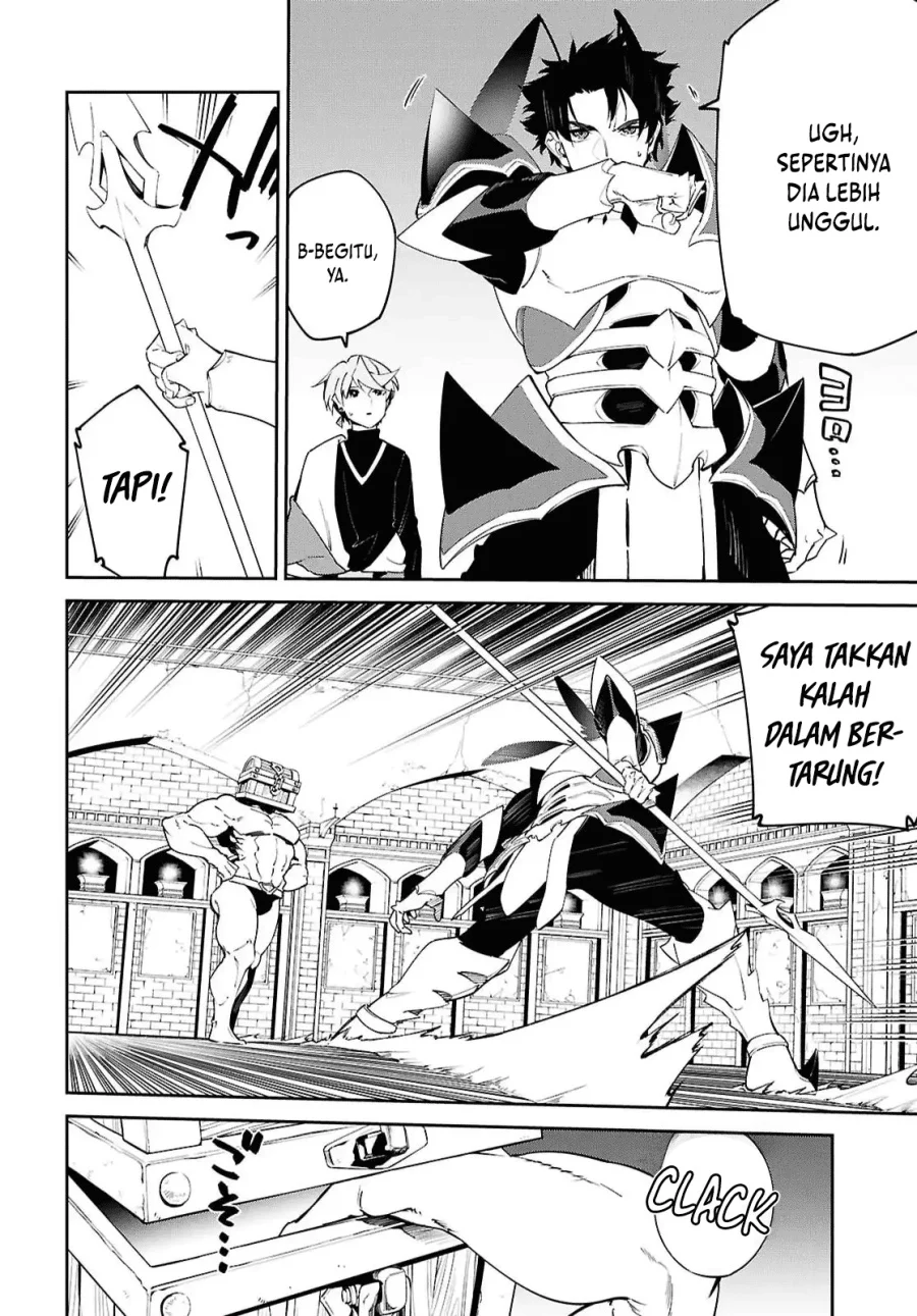 Suna Mahou de Suna no Oukoku o Tsukurou ~Sabaku ni Tsuihou Sareta kara Ganbatte Sokoku Ijou no Kokka o Tatete Mita~ Chapter 18 - halaman 1