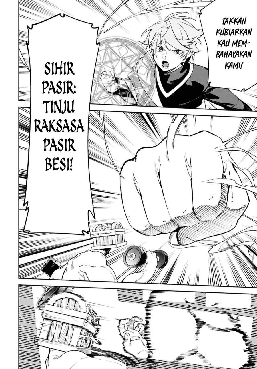Suna Mahou de Suna no Oukoku o Tsukurou ~Sabaku ni Tsuihou Sareta kara Ganbatte Sokoku Ijou no Kokka o Tatete Mita~ Chapter 18 - halaman 5