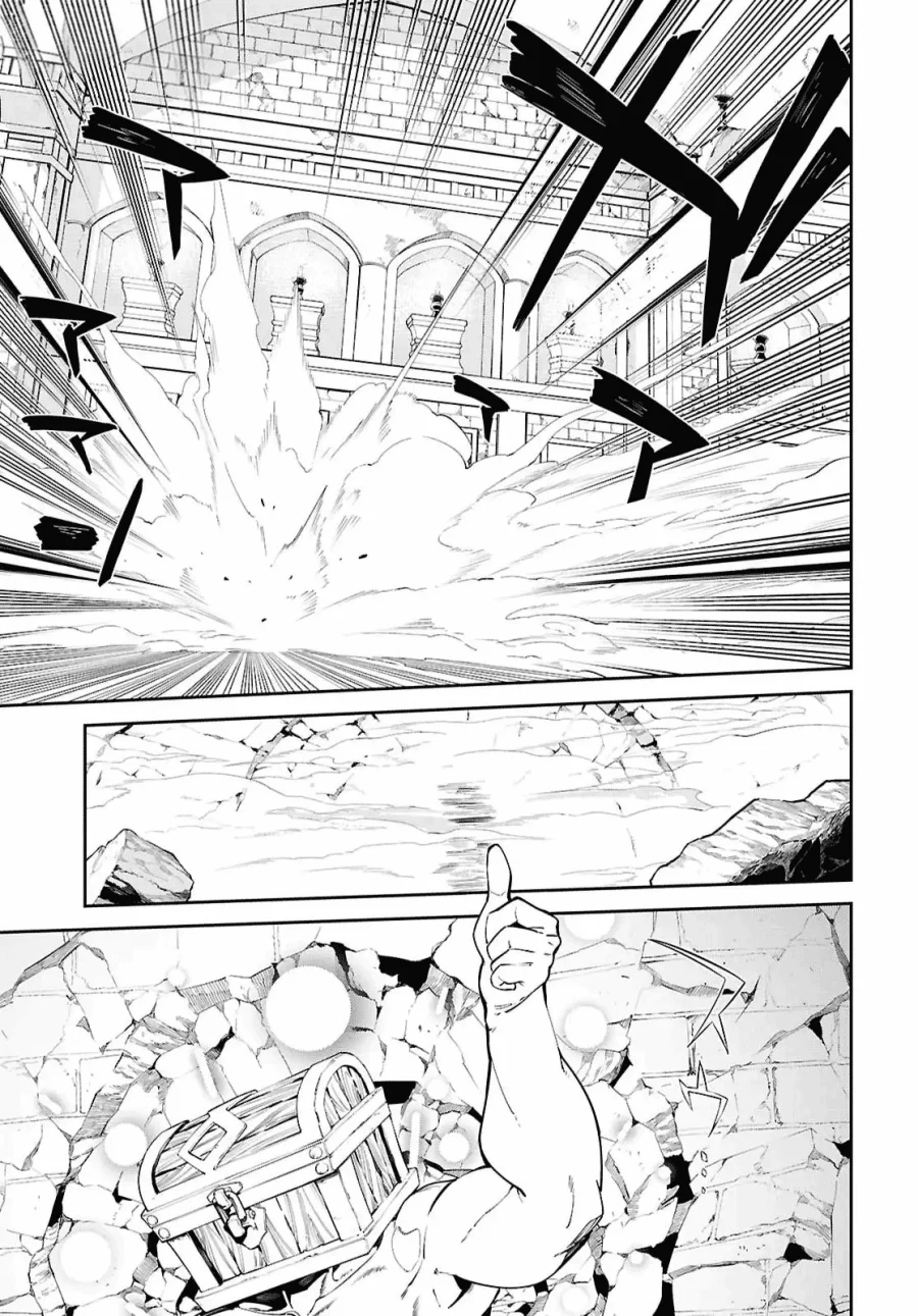 Suna Mahou de Suna no Oukoku o Tsukurou ~Sabaku ni Tsuihou Sareta kara Ganbatte Sokoku Ijou no Kokka o Tatete Mita~ Chapter 18 - halaman 6