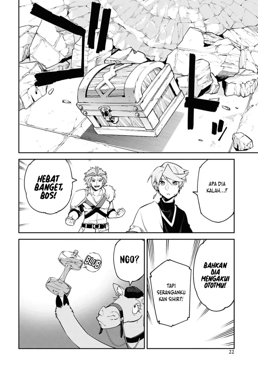 Suna Mahou de Suna no Oukoku o Tsukurou ~Sabaku ni Tsuihou Sareta kara Ganbatte Sokoku Ijou no Kokka o Tatete Mita~ Chapter 18 - halaman 7
