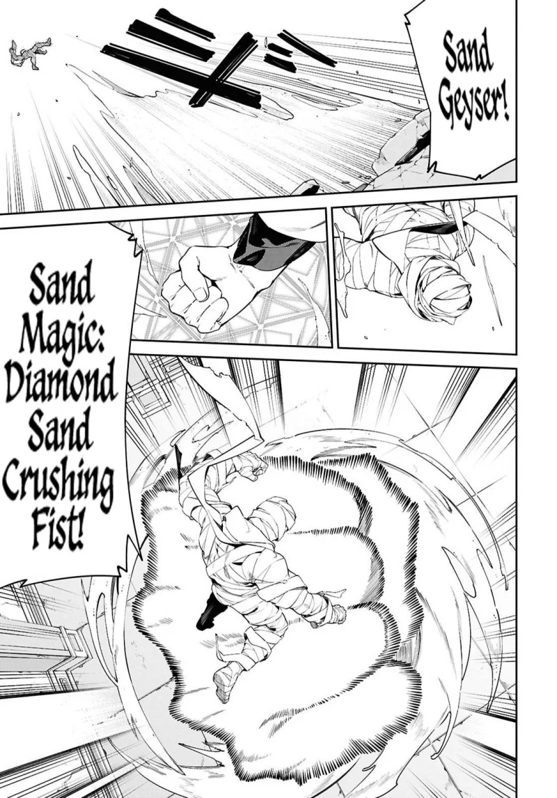 Suna Mahou de Suna no Oukoku o Tsukurou ~Sabaku ni Tsuihou Sareta kara Ganbatte Sokoku Ijou no Kokka o Tatete Mita~ Chapter 19 - halaman 1