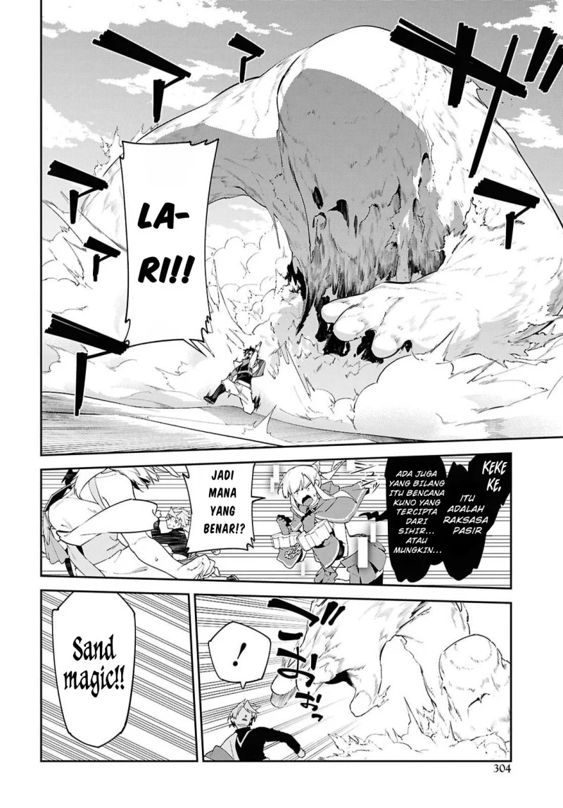 Suna Mahou de Suna no Oukoku o Tsukurou ~Sabaku ni Tsuihou Sareta kara Ganbatte Sokoku Ijou no Kokka o Tatete Mita~ Chapter 19 - halaman 12