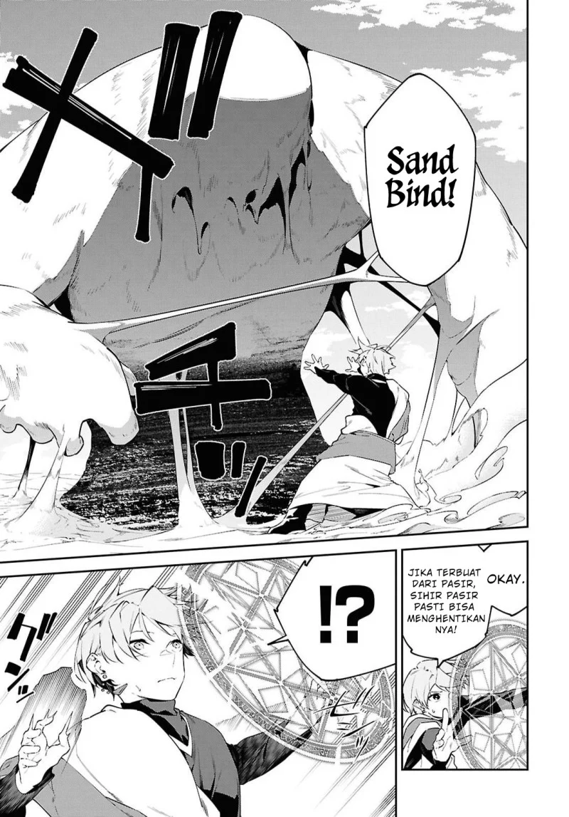 Suna Mahou de Suna no Oukoku o Tsukurou ~Sabaku ni Tsuihou Sareta kara Ganbatte Sokoku Ijou no Kokka o Tatete Mita~ Chapter 19 - halaman 13