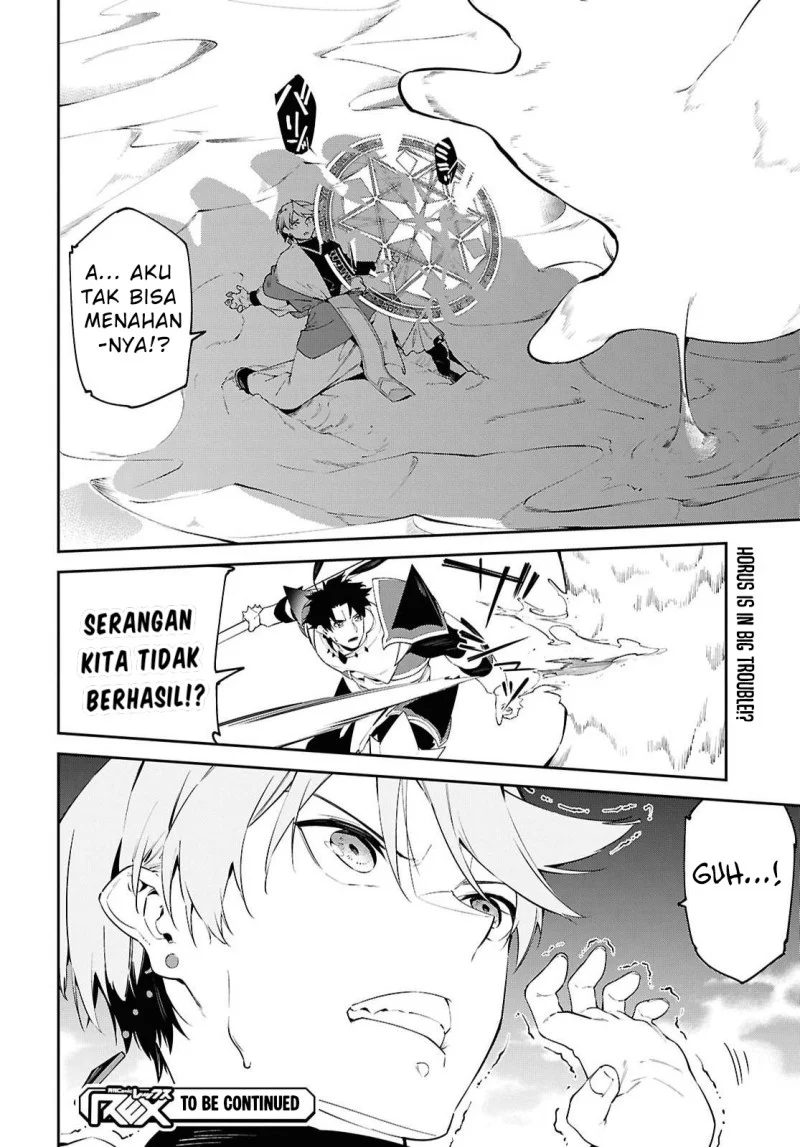 Suna Mahou de Suna no Oukoku o Tsukurou ~Sabaku ni Tsuihou Sareta kara Ganbatte Sokoku Ijou no Kokka o Tatete Mita~ Chapter 19 - halaman 14