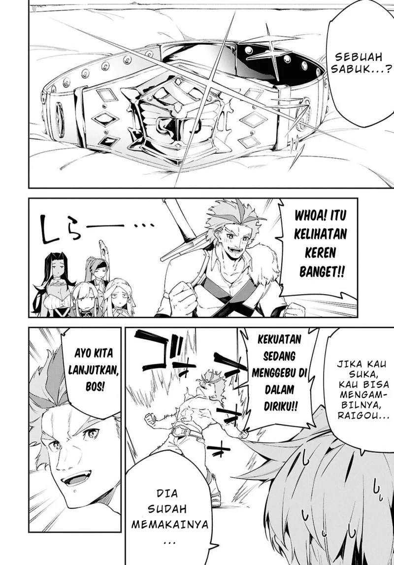 Suna Mahou de Suna no Oukoku o Tsukurou ~Sabaku ni Tsuihou Sareta kara Ganbatte Sokoku Ijou no Kokka o Tatete Mita~ Chapter 19 - halaman 4